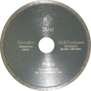 1A1R CERAMICS-ELITE 180x1,6x7,0x25,4 (Керамика) DIAM