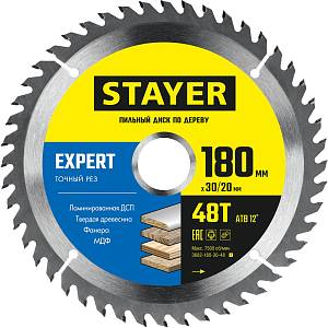 STAYER Expert, 180 x 30/20 мм, 48Т, точный рез, пильный диск по дереву (3682-180-30-48)